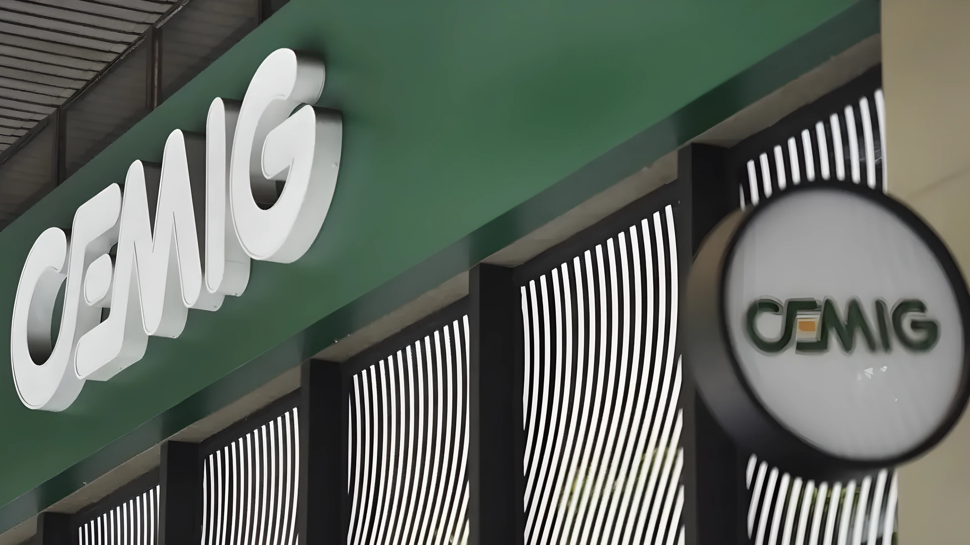 Cemig (CMIG4) posts profit of R$ 945 million in 2Q26